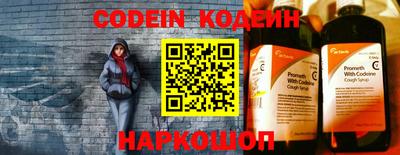 амфетамин Кимры