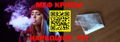 марки nbome Канаш