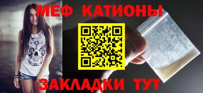 марки nbome Канаш