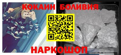 марки nbome Канаш