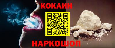 марки nbome Канаш