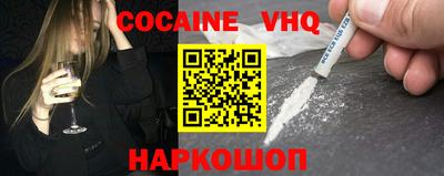 марки nbome Канаш