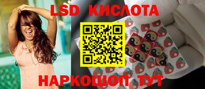 кокаин VHQ Камышлов