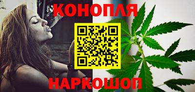 MESCALINE Кандалакша