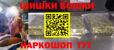 MESCALINE Кандалакша