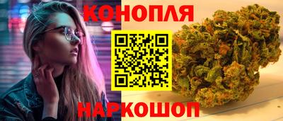 MESCALINE Кандалакша