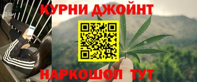 MESCALINE Кандалакша