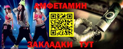 MESCALINE Кандалакша