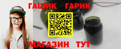 a pvp Кингисепп