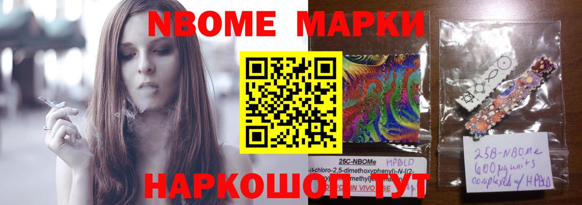 LSD-25 экстази ecstasy  LSD-25 экстази кислота  Лсд 25 экстази  Вход с VPN  Камень-на-Оби 